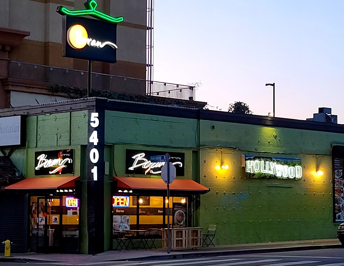 Boran Thai Restaurant